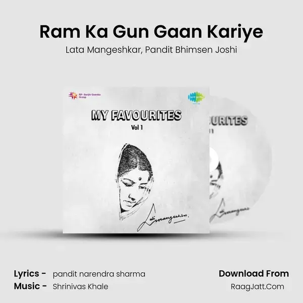 Ram Ka Gun Gaan Kariye Song mp3 | Lata Mangeshkar