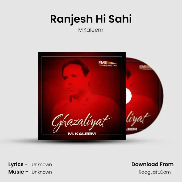 Ranjesh Hi Sahi mp3 song