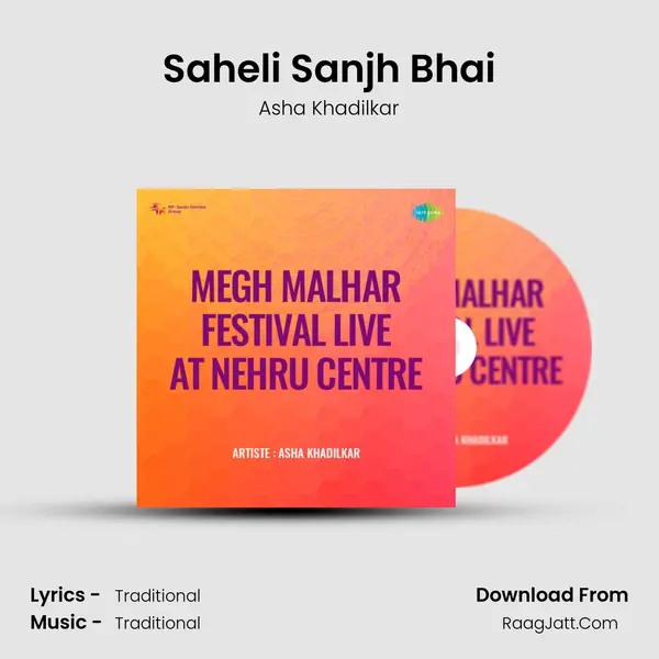 Megh Malhar Festival Live At Nehru Centre - Asha Khadilkar