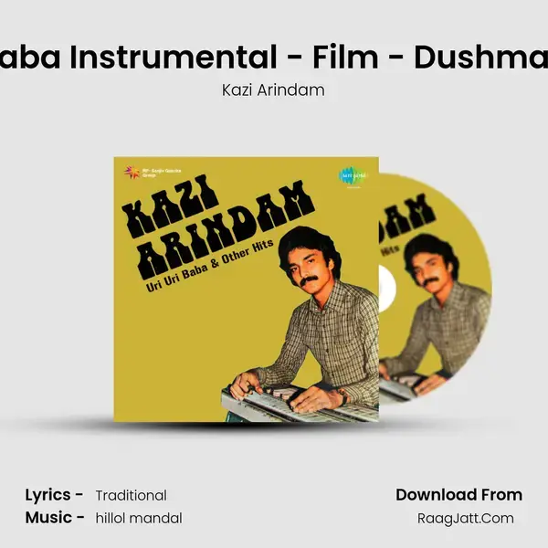 Uri Uri Baba Instrumental - Film - Dushman Devta Song mp3 | Kazi Arindam