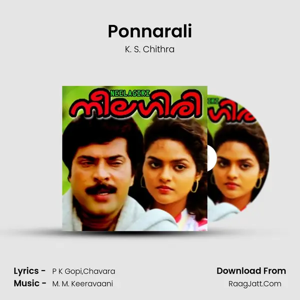 Ponnarali Song mp3 | K. S. Chithra