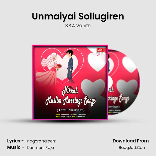 Unmaiyai Sollugiren mp3 song