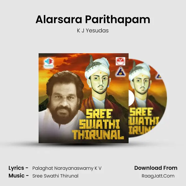 Alarsara Parithapam Song mp3 | K J Yesudas