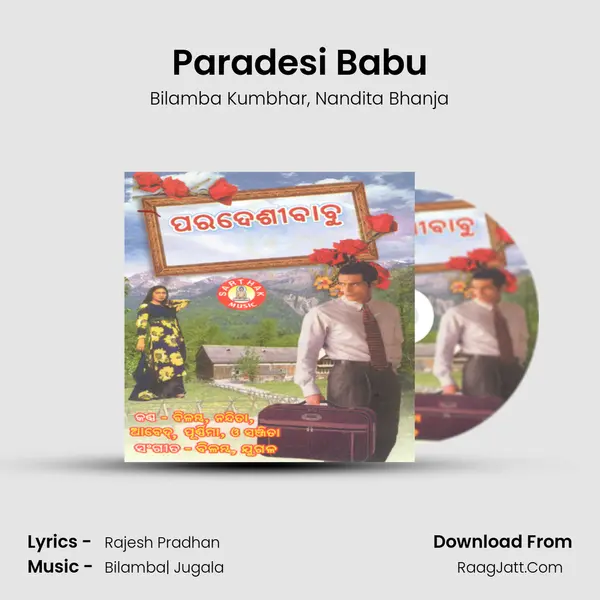 Paradesi Babu Song mp3 | Bilamba Kumbhar