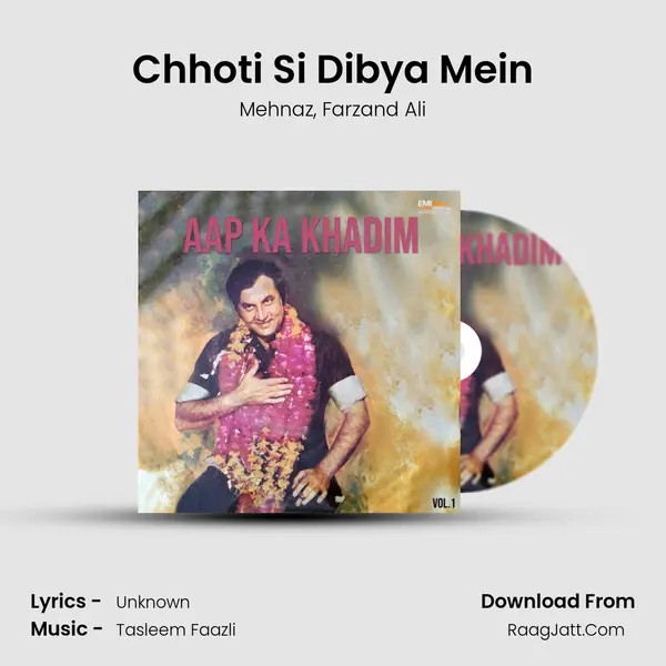 Chhoti Si Dibya Mein Song mp3 | Mehnaz