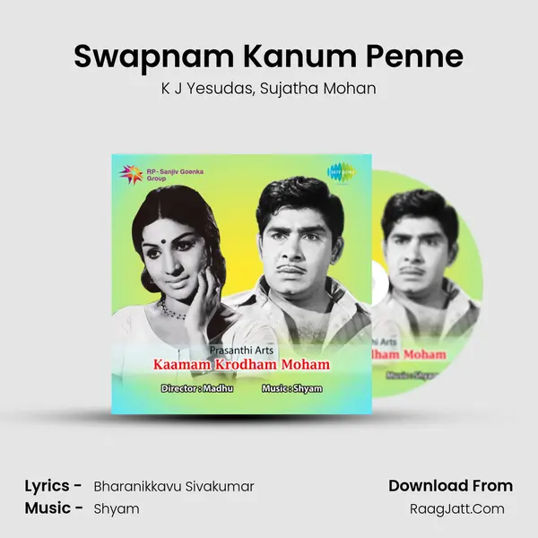 Swapnam Kanum Penne Song mp3 | K J Yesudas