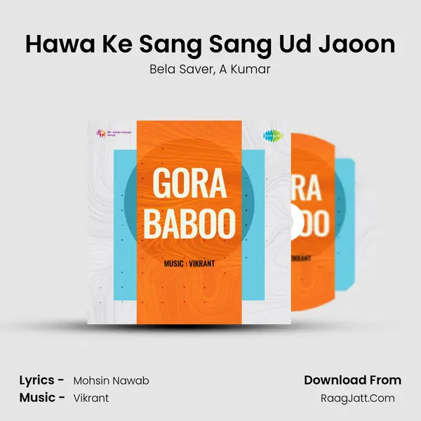 Hawa Ke Sang Sang Ud Jaoon mp3 song