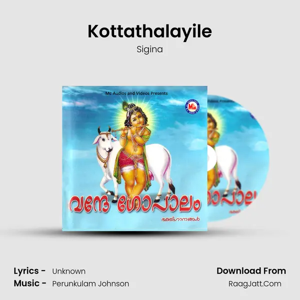 Kottathalayile mp3 song