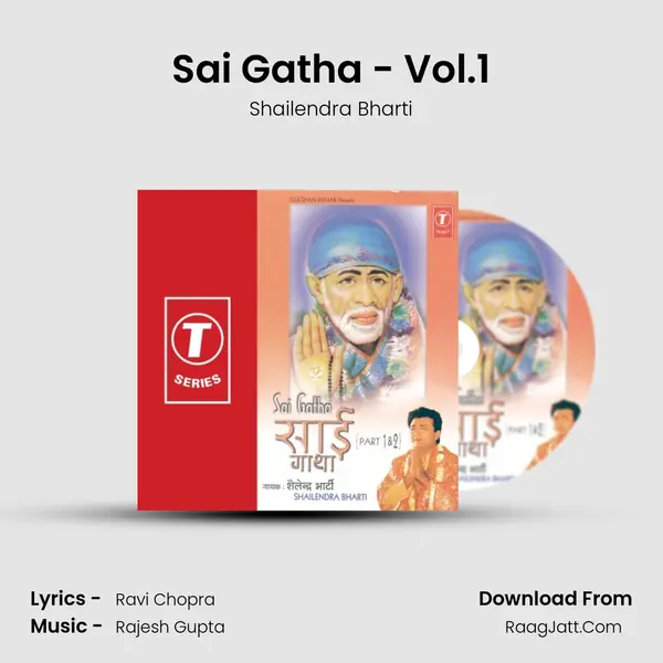 Sai Gaatha (Part.1) - Shailendra Bharti