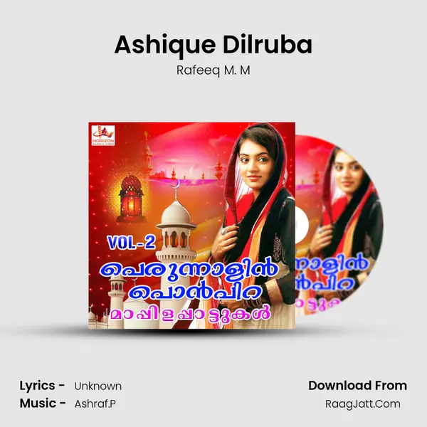 Ashique Dilruba Song mp3 | Rafeeq M. M