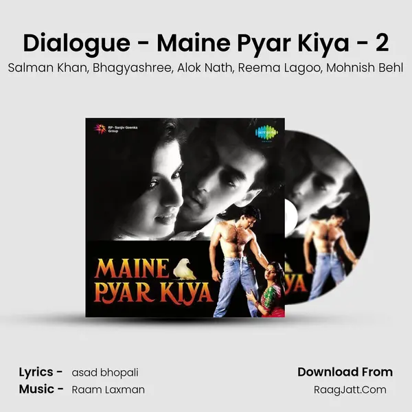 Dialogue - Maine Pyar Kiya - 2 mp3 song