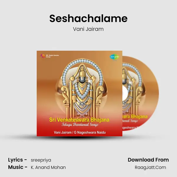 Seshachalame mp3 song