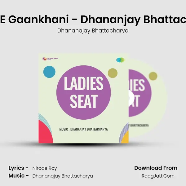 Amar E Gaankhani - Dhananjay Bhattacharya Song mp3 | Dhananajay Bhattacharya