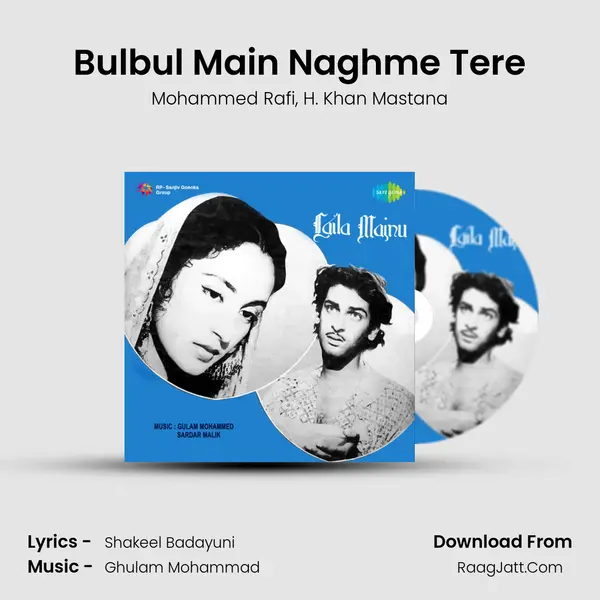 Bulbul Main Naghme Tere mp3 song