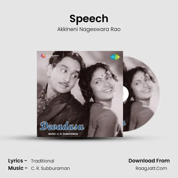 Speech Song mp3 | Akkineni Nageswara Rao