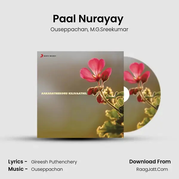 Paal Nurayay (Version, I) Song mp3 | Ouseppachan