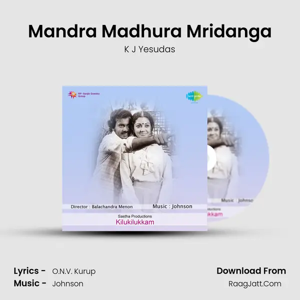 Mandra Madhura Mridanga Song mp3 | K J Yesudas