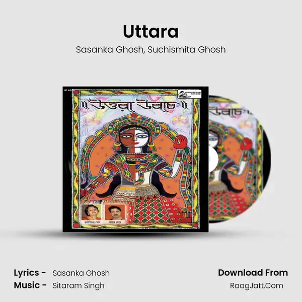 Uttara - Sasanka Ghosh