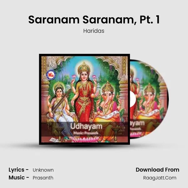 Saranam Saranam, Pt. 1 Song mp3 | Haridas