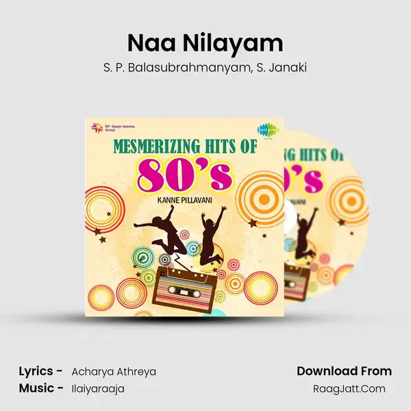 Naa Nilayam Song mp3 | S. P. Balasubrahmanyam