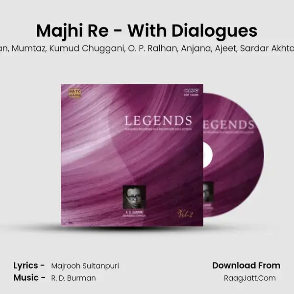 Majhi Re - With Dialogues mp3 song