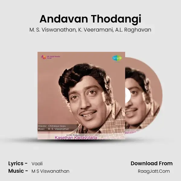 Andavan Thodangi mp3 song