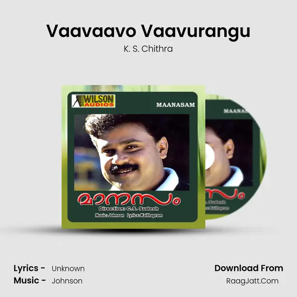 Vaavaavo Vaavurangu Song mp3 | K. S. Chithra