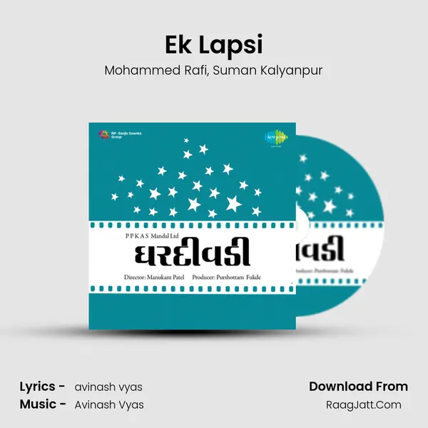 Ek Lapsi Song mp3 | Mohammed Rafi