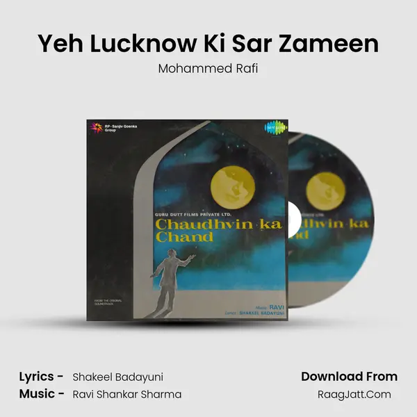 Yeh Lucknow Ki Sar Zameen Song mp3 | Mohammed Rafi