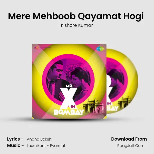 Mere Mehboob Qayamat Hogi (Part 2) Song mp3 | Kishore Kumar