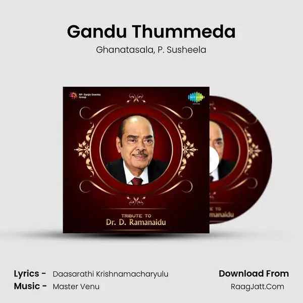 Gandu Thummeda Song mp3 | Ghanatasala