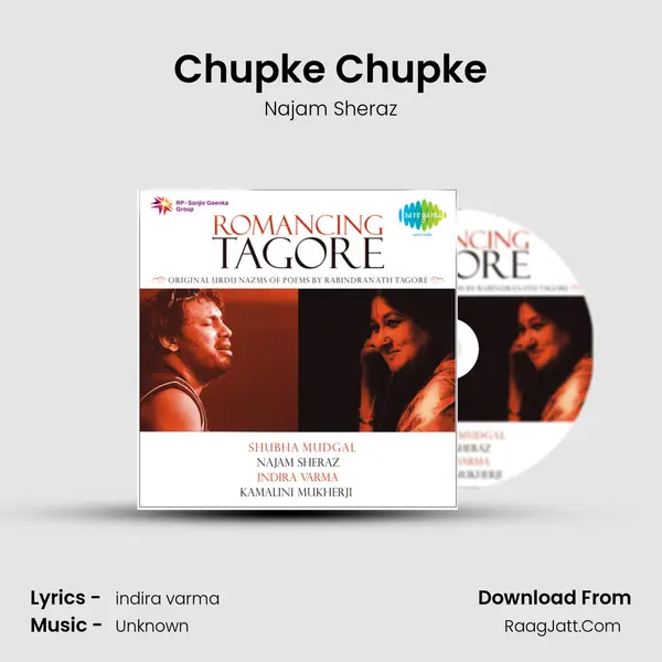 Chupke Chupke mp3 song