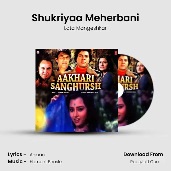 Shukriyaa Meherbani Song mp3 | Lata Mangeshkar