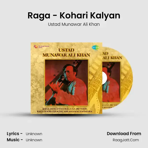 Ustad Munawar Ali Khan Classical Vocal - Ustad Munawar Ali Khan