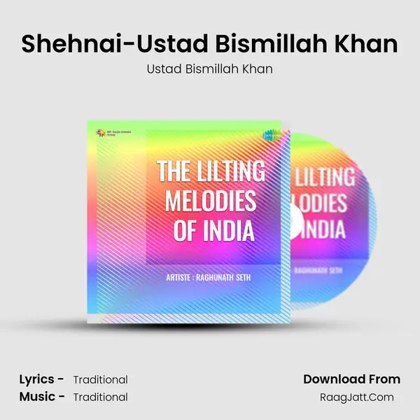 Shehnai-Ustad Bismillah Khan Song mp3 | Ustad Bismillah Khan