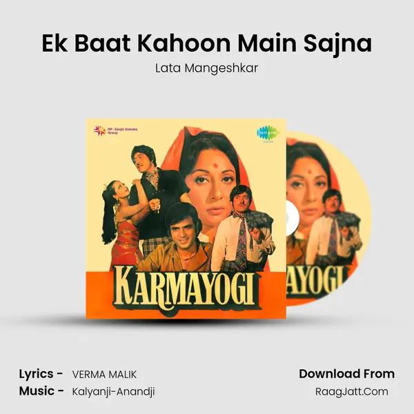 Ek Baat Kahoon Main Sajna Song mp3 | Lata Mangeshkar