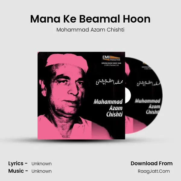 Mana Ke Beamal Hoon mp3 song