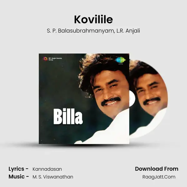 Kovilile mp3 song