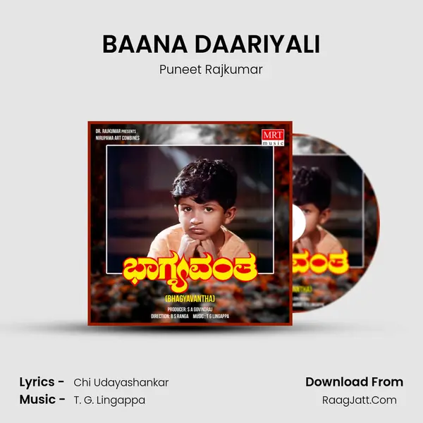 BAANA DAARIYALI Song mp3 | Puneet Rajkumar