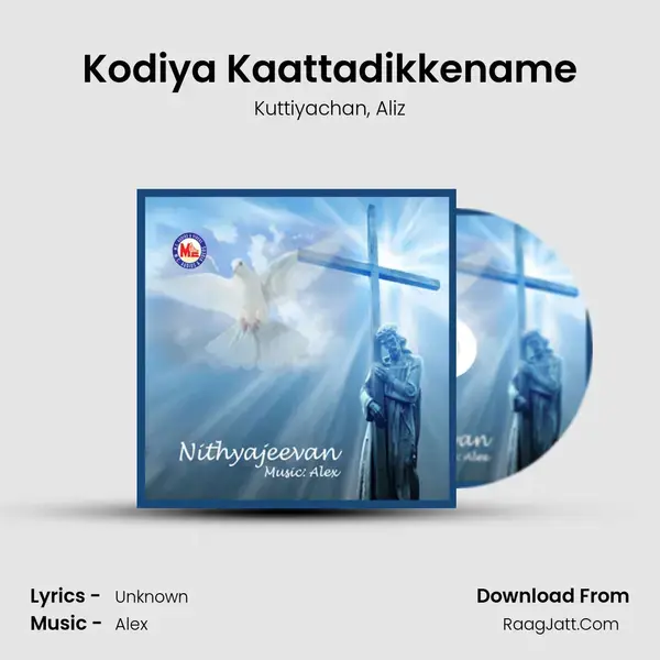 Kodiya Kaattadikkename mp3 song