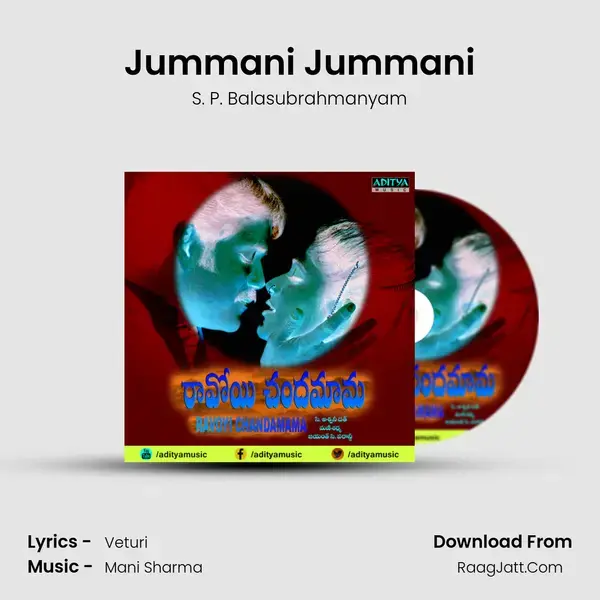 Jummani Jummani Song mp3 | S. P. Balasubrahmanyam