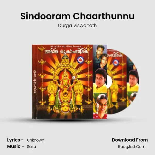 Sindooram Chaarthunnu mp3 song