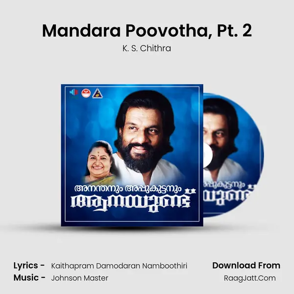 Mandara Poovotha, Pt. 2 Song mp3 | K. S. Chithra