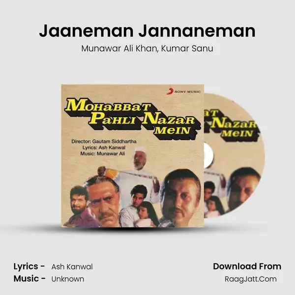 Jaaneman Jannaneman mp3 song