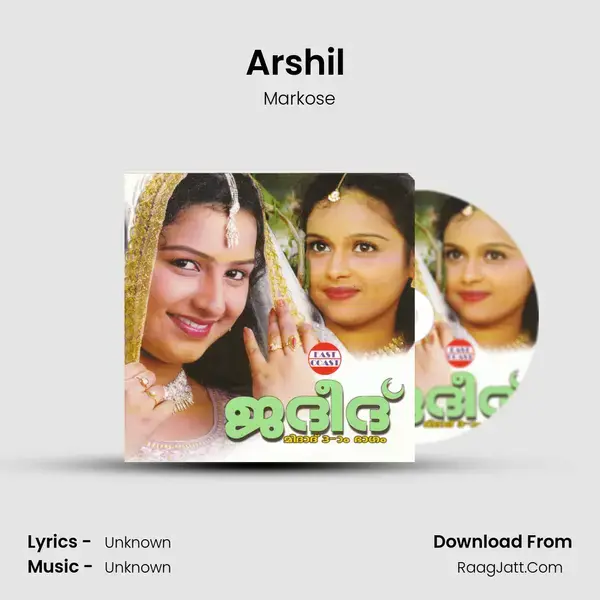 Arshil (M) Song mp3 | Markose