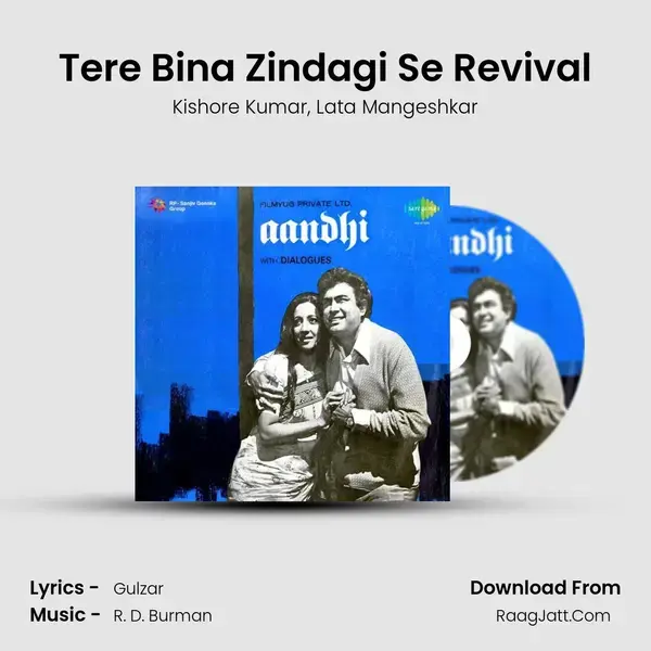 Tere Bina Zindagi Se Revival Song mp3 | Kishore Kumar