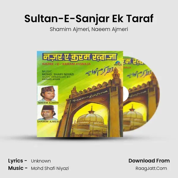 Sultan-E-Sanjar Ek Taraf Song mp3 | Shamim Ajmeri