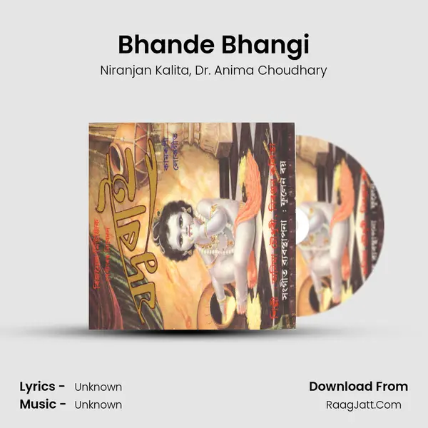 Bhande Bhangi mp3 song