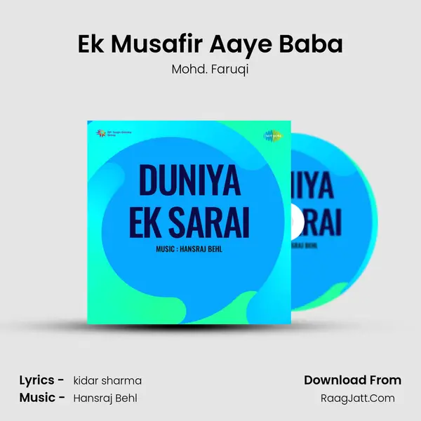 Ek Musafir Aaye Baba Song mp3 | Mohd. Faruqi