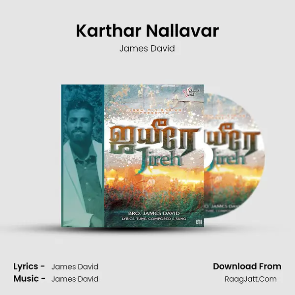 Karthar Nallavar mp3 song